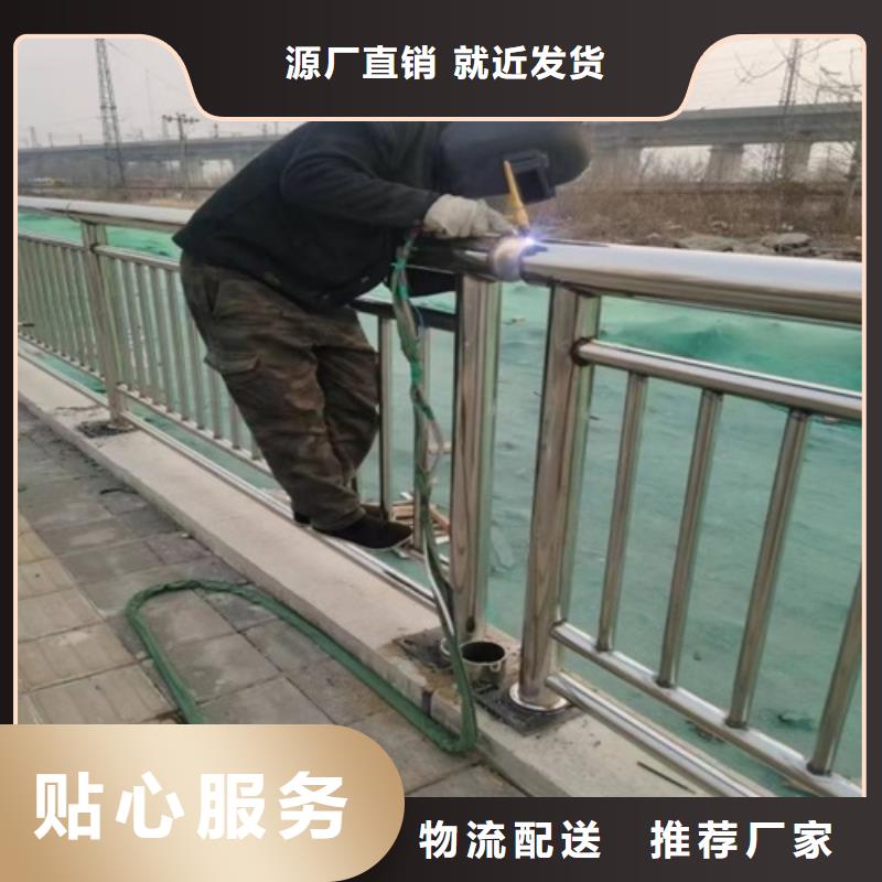 常年供应铝合金防撞护栏-品牌