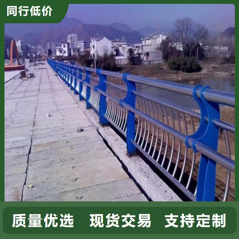 买河道护栏认准汇星达护栏工程有限公司