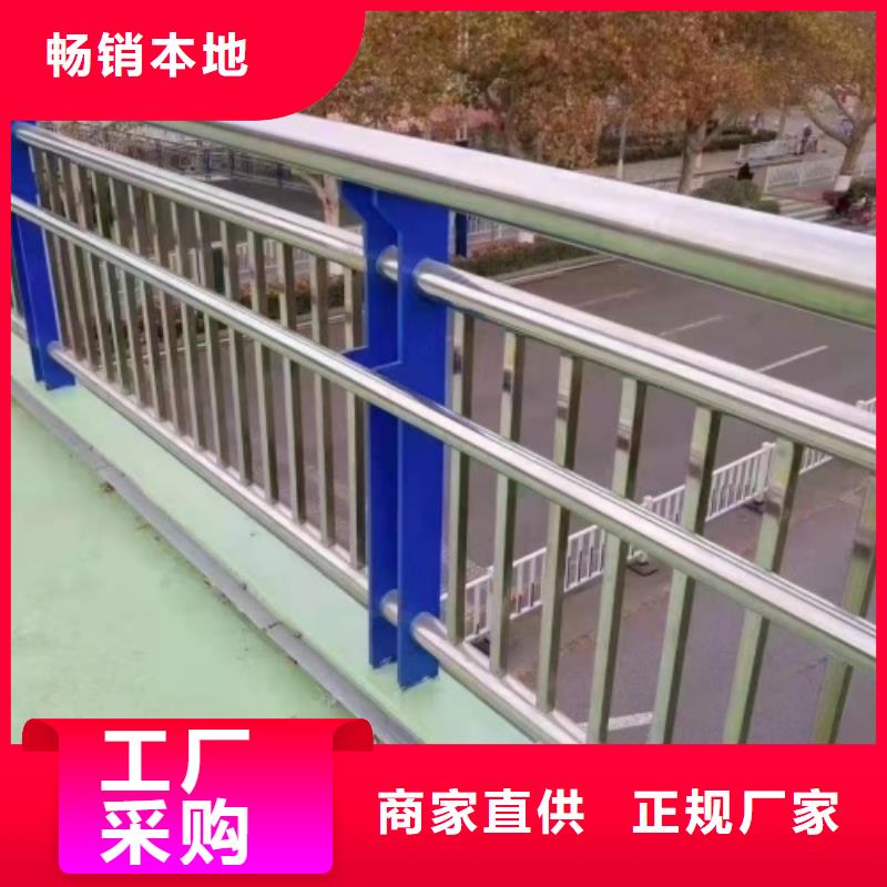 质量好的不锈钢桥梁护栏厂家排名