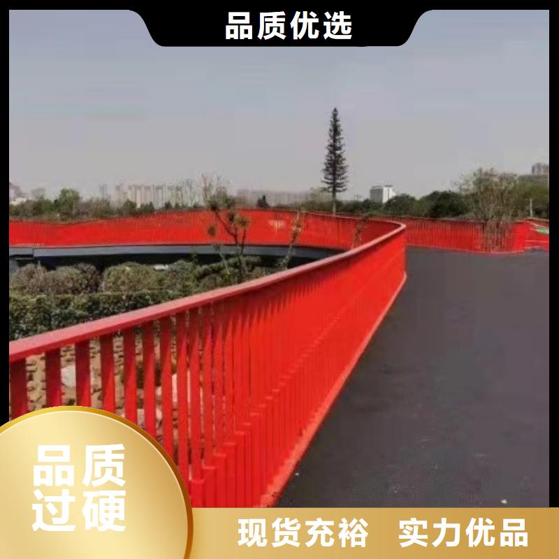 欢迎-灯光护栏