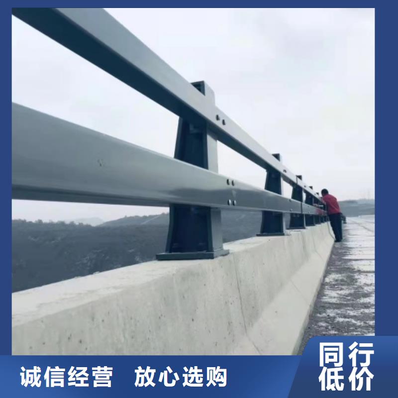 本地河道防撞栏杆厂家
