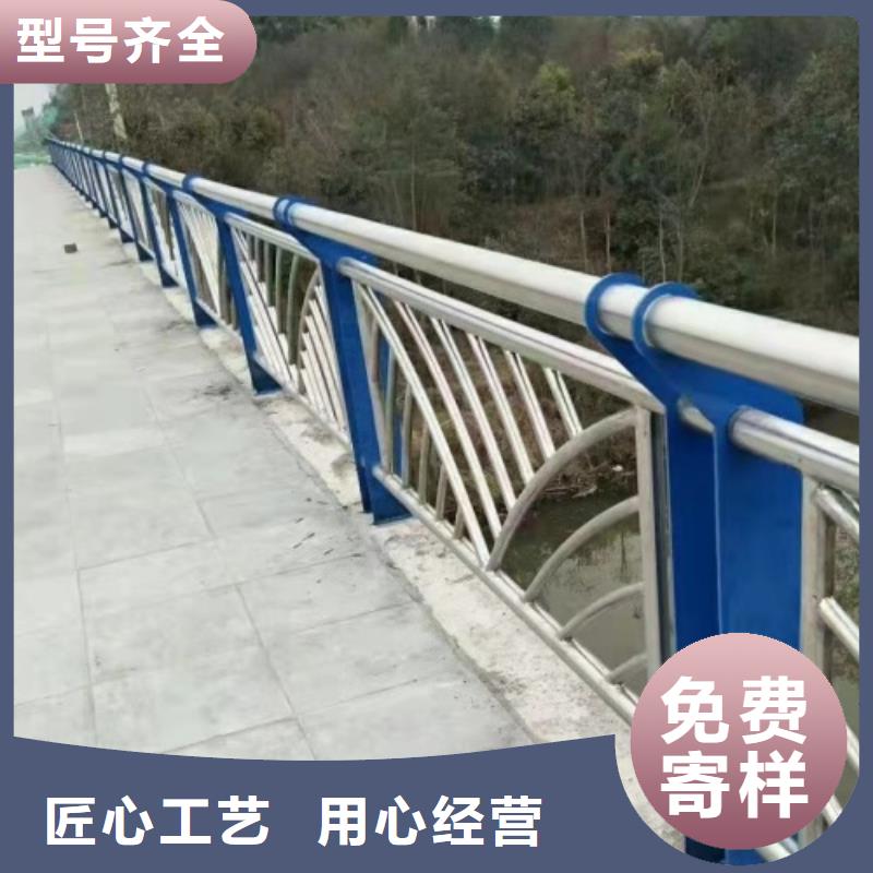 护栏桥梁防撞栏杆立柱质优价保