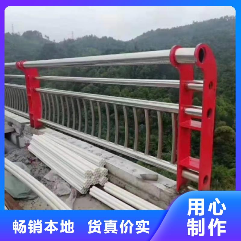 桥梁灯光护栏厂家-桥梁灯光护栏厂家性价比高