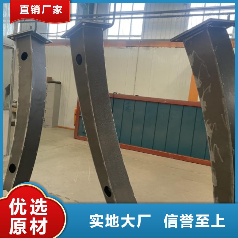 四横梁护栏批发零售均可
