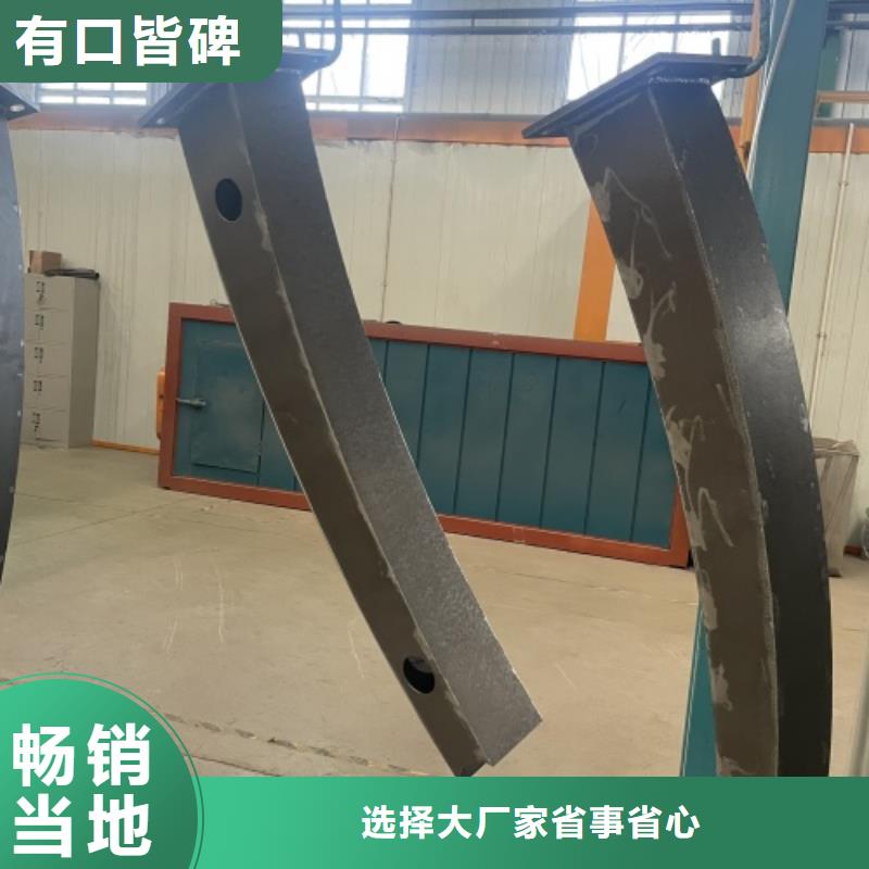 发货及时的老桥加固防撞护栏销售厂家
