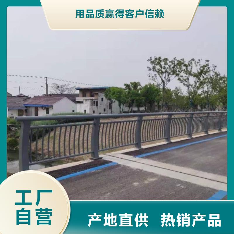 不锈钢桥梁防撞护栏如何选择
