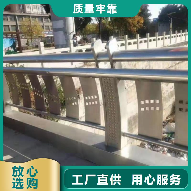 定安县喷塑护栏来样加工定做