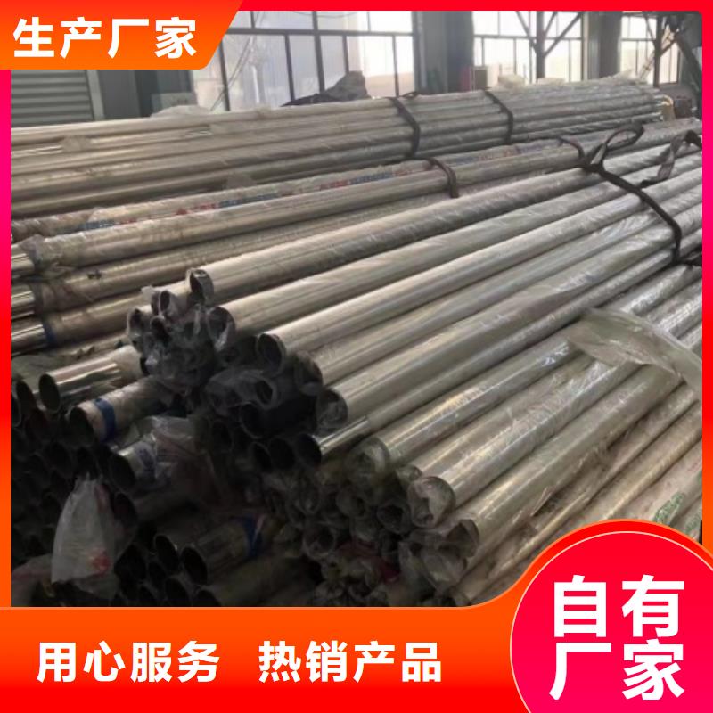 护栏河道护栏栏杆交货准时-汇星达护栏工程(永州市分公司)|覆盖地域江永|冷水滩|湘潭|怀化|张家界|常德|娄底|邵阳|衡阳
