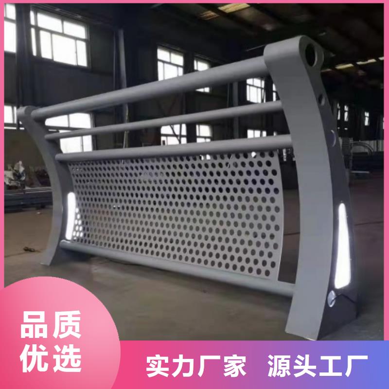 规格齐全的不锈钢道路护栏销售厂家