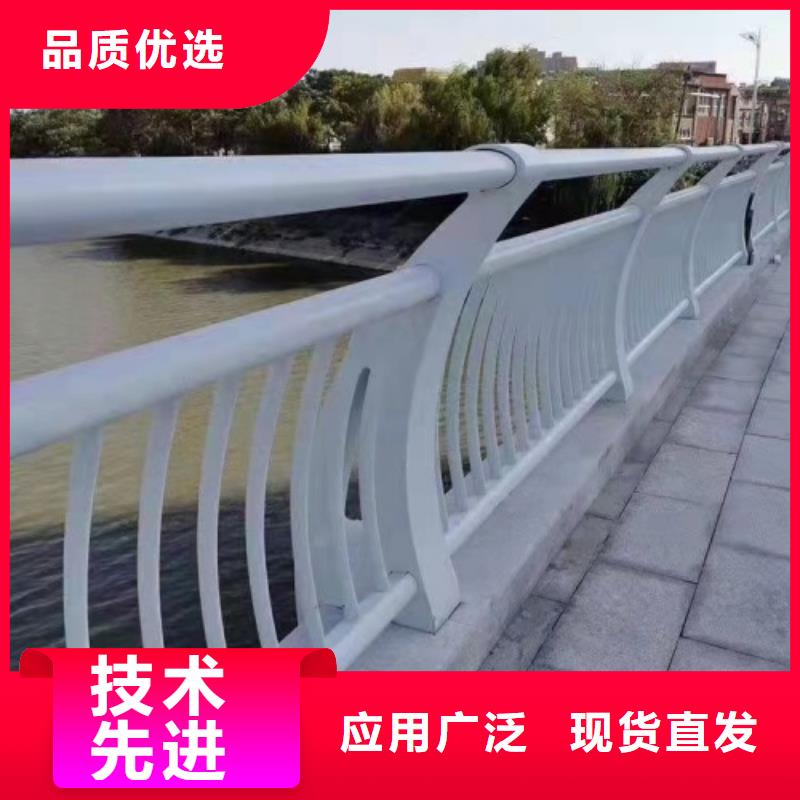 供应批发道路隔离护栏厂家-省心