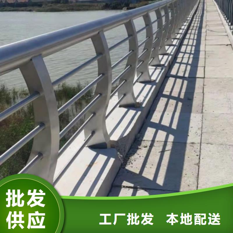不锈钢河道护栏厂家24小时发货