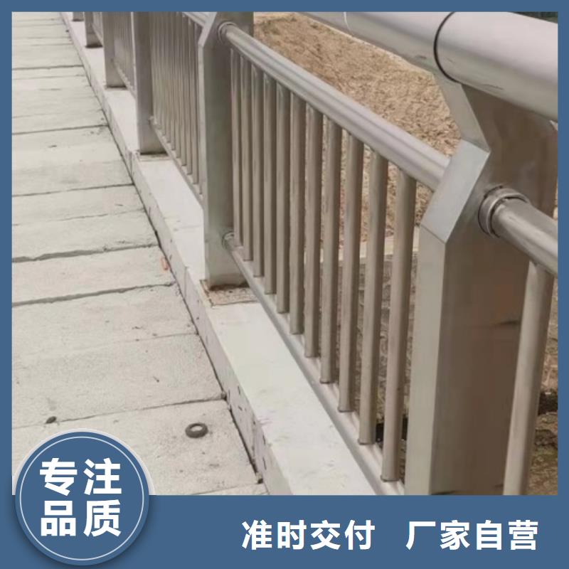 口碑好的河道隔离栏生产厂家