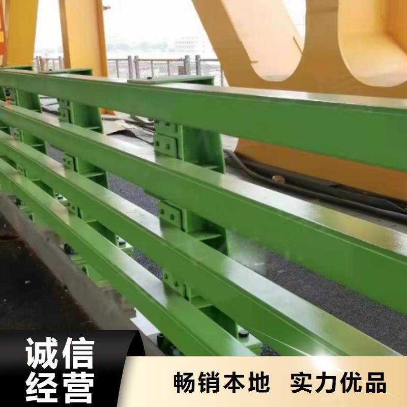304不锈钢碳素钢复合管护栏货源充足