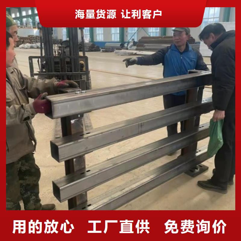 防撞护栏厂家实力雄厚