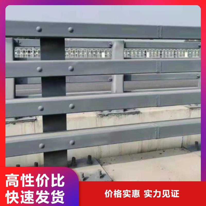 现货供应交通隔离护栏厂家_生产厂家