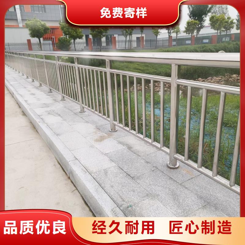 桥梁护栏立柱视频-陕西省榆林市公路护栏桥梁护栏立柱可服务区域米脂|子洲|商洛|咸阳|汉中|安康|铜川等