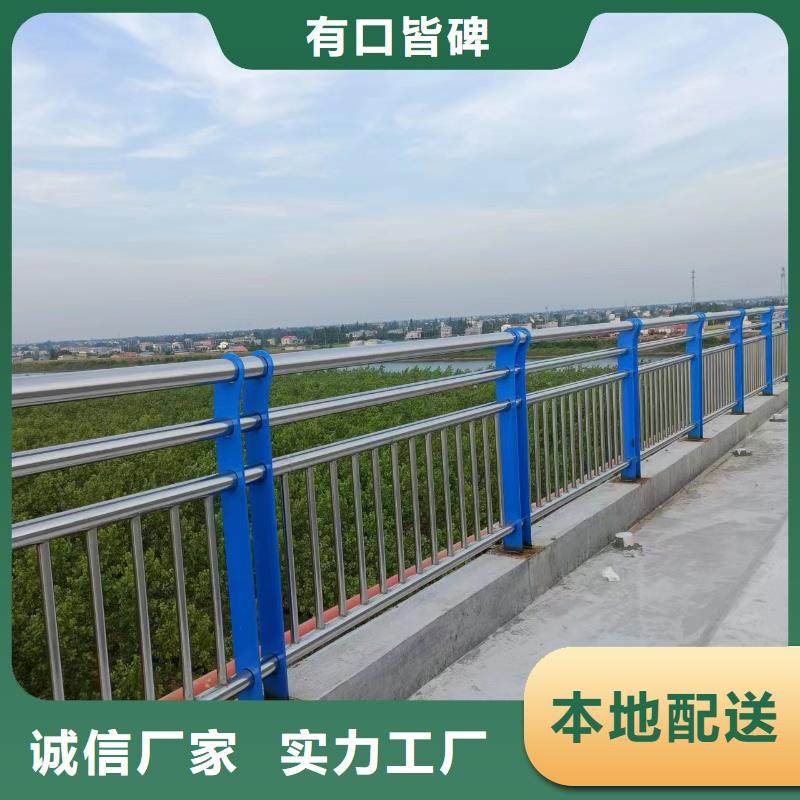 河道护栏【天桥护栏栏杆】准时交付