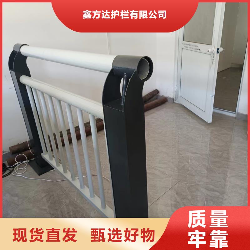 河道护栏实力厂家