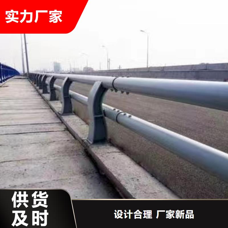 服务商河道护栏桥梁防撞护栏栏杆厂家货源稳定