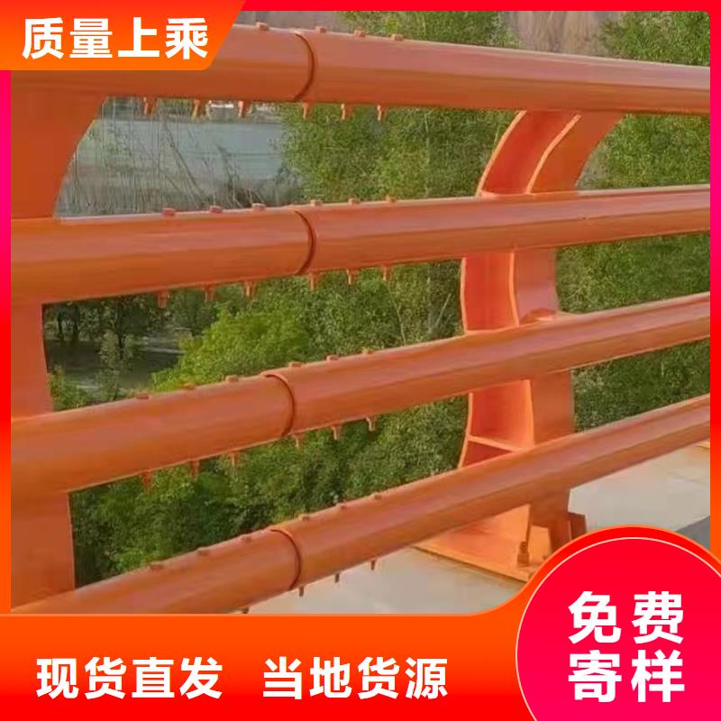 道路中央防撞护栏品牌厂家-放心选购