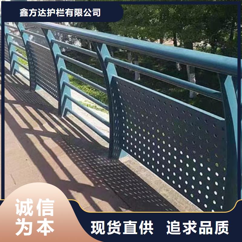 河道护栏天桥护栏栏杆应用领域