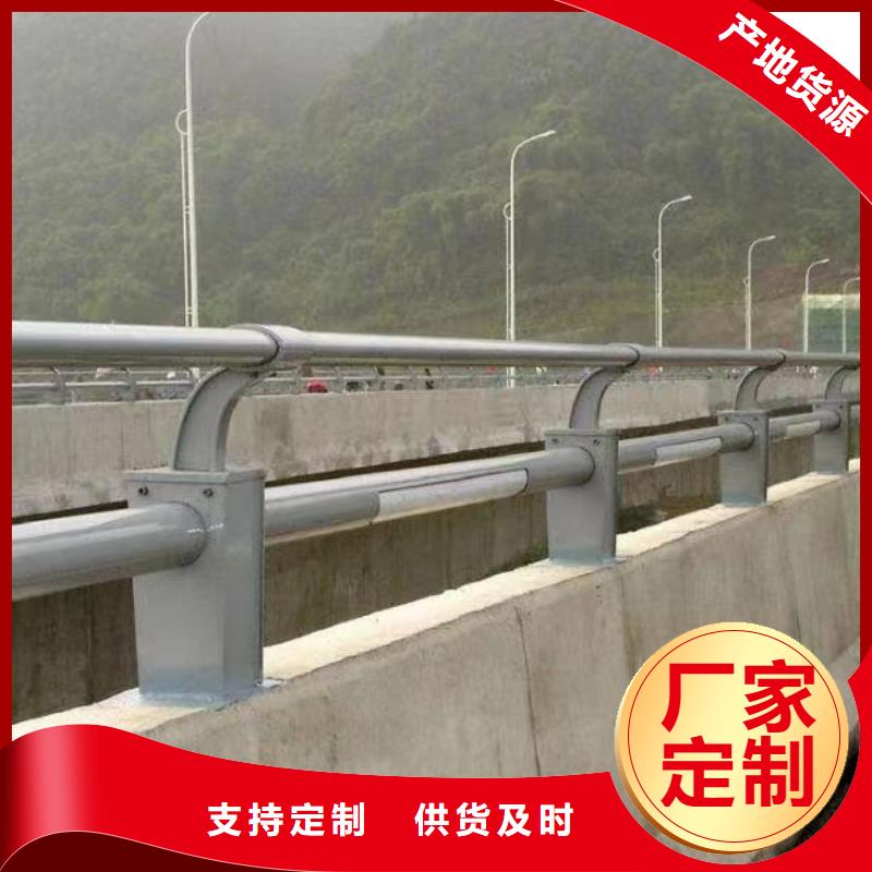 桥梁护栏立柱视频-桥梁护栏立柱_云南省文山市市场覆盖广南|西畴|丽江|临沧|玉溪|西双版纳等