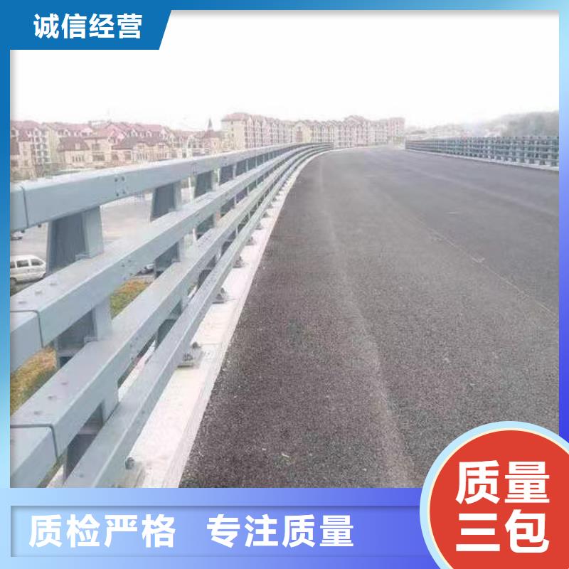 桥梁护栏立柱视频-陕西省榆林市公路护栏桥梁护栏立柱可服务区域米脂|子洲|商洛|咸阳|汉中|安康|铜川等