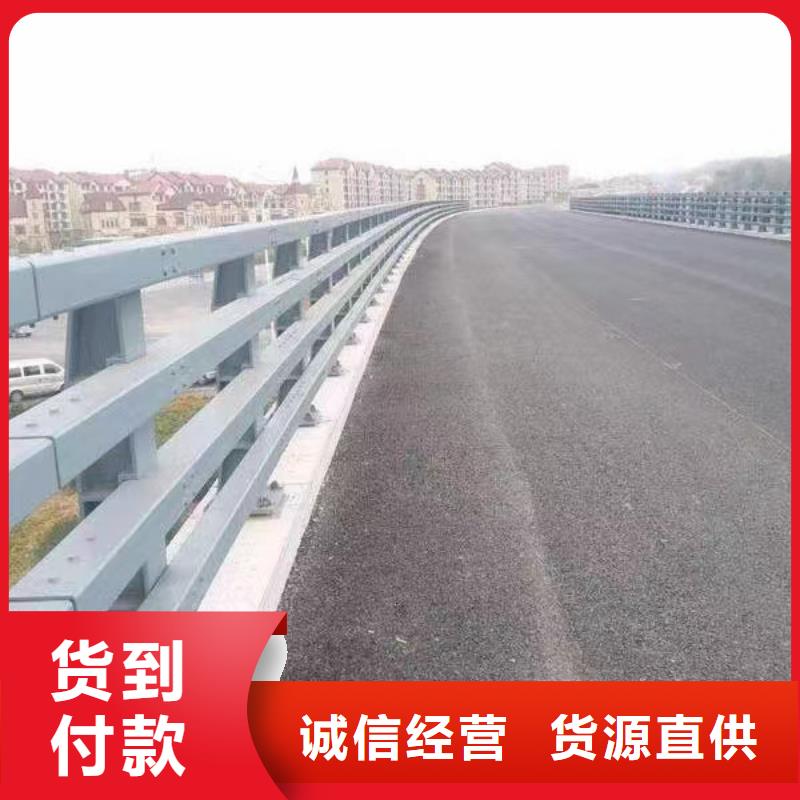 河道护栏景观护栏用心做好每一件产品-汇星达护栏工程(邵阳市分公司)