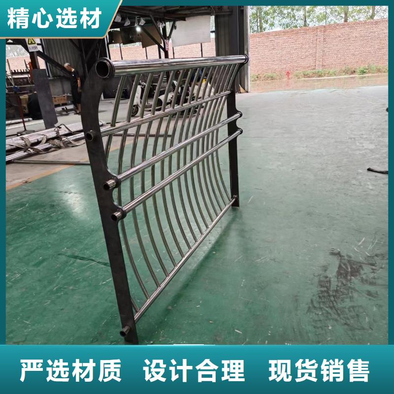 河道护栏厂家销售