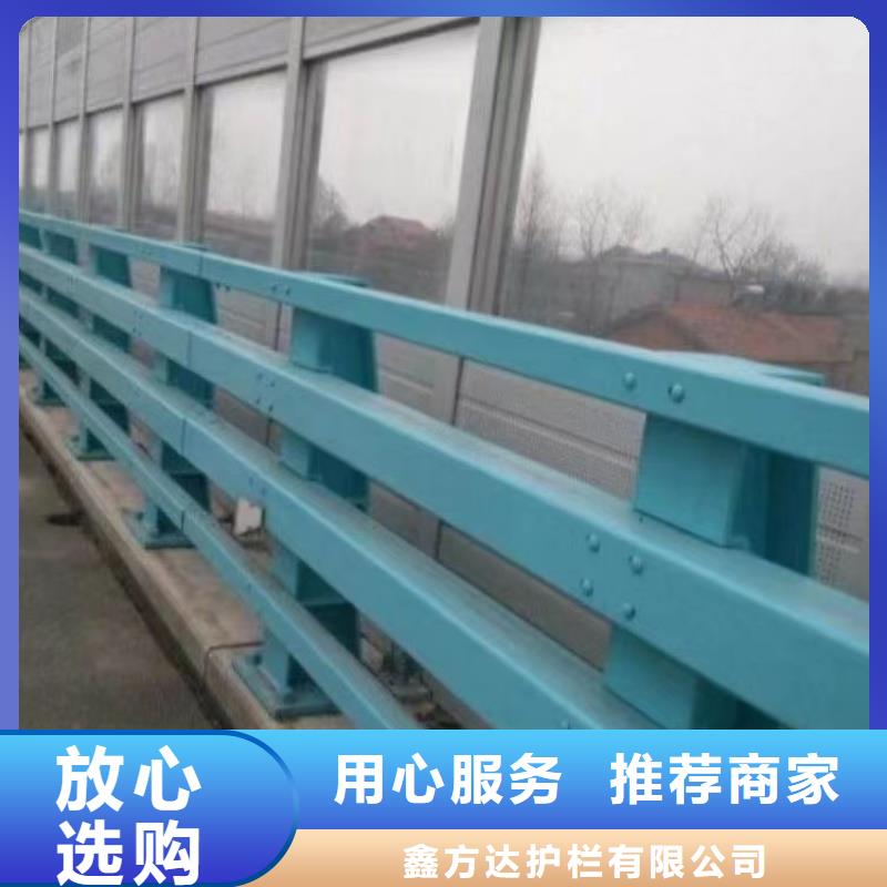 桥梁护栏立柱视频-贵州省黔南市|长顺|平塘|遵义|黔西南|安顺|黔东南|毕节|六盘水|铜仁桥梁护栏立柱-公路护栏