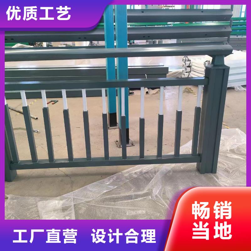 河道护栏不锈钢护栏栏杆质量层层把关