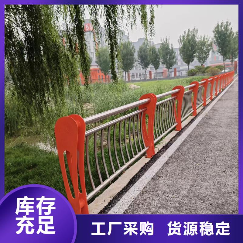 河道护栏 LED防护栏杆为您精心挑选