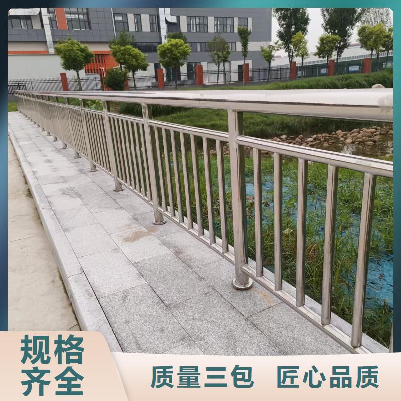 桥梁护栏立柱视频-桥梁护栏立柱_云南省文山市市场覆盖广南|西畴|丽江|临沧|玉溪|西双版纳等