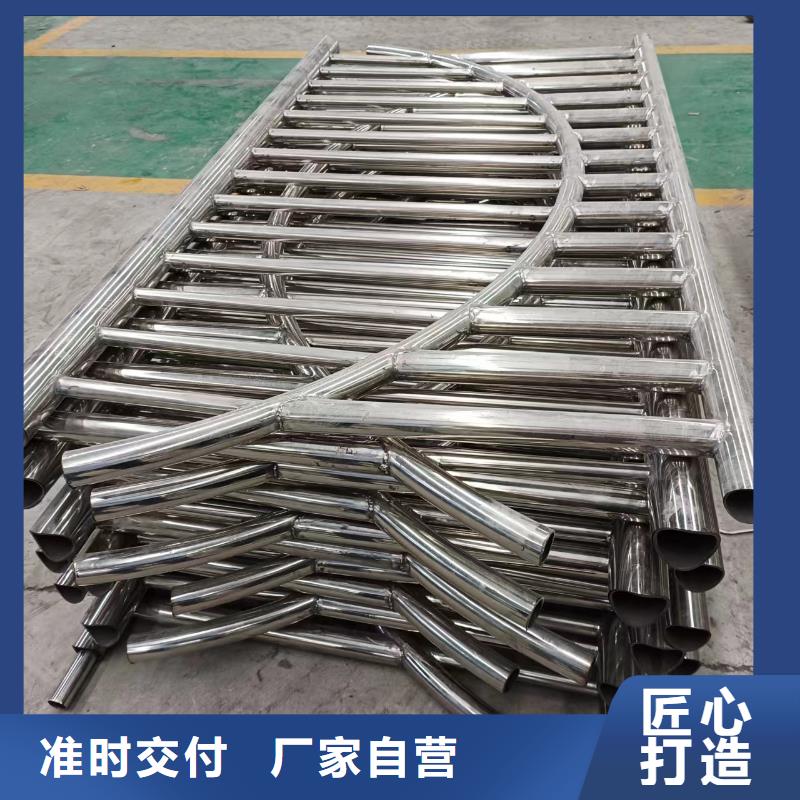 桥梁护栏立柱视频-桥梁护栏立柱-汇星达护栏工程(牡丹江市分公司)服务区域海林|宁安|大庆|黑河|佳木斯|齐齐哈尔|绥化|大兴安岭