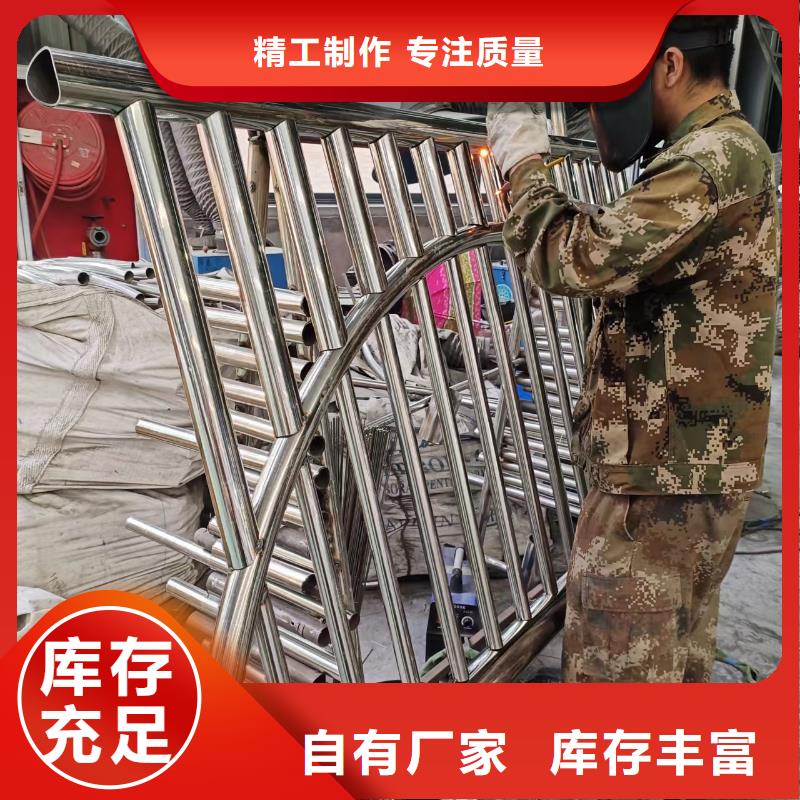 河道护栏-桥梁护栏栏杆甄选好物