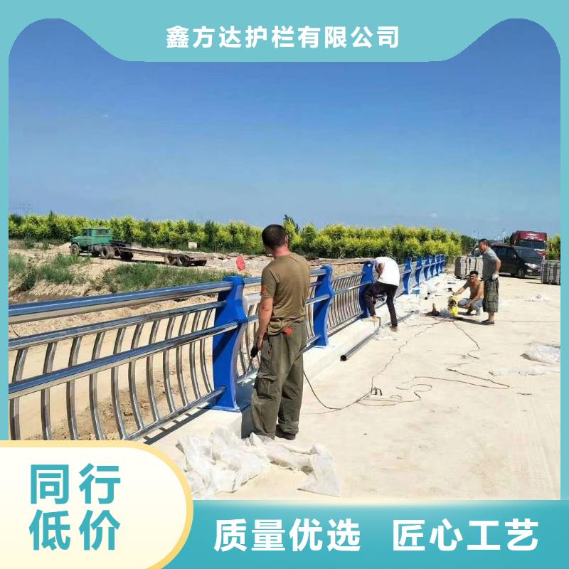 河道护栏景观护栏用心做好每一件产品-汇星达护栏工程(邵阳市分公司)
