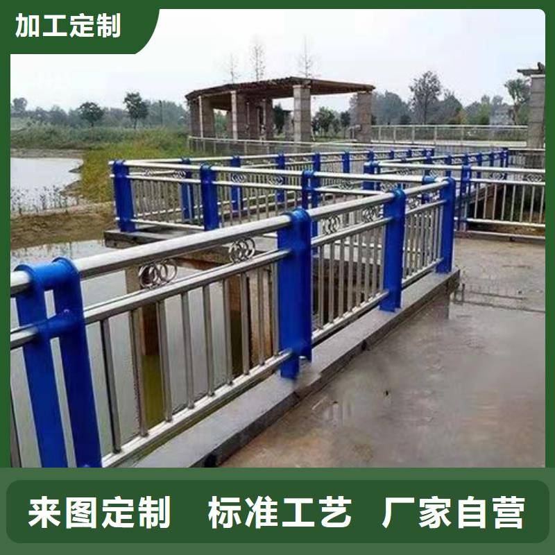 河道护栏桥梁护栏栏杆源厂直接供货