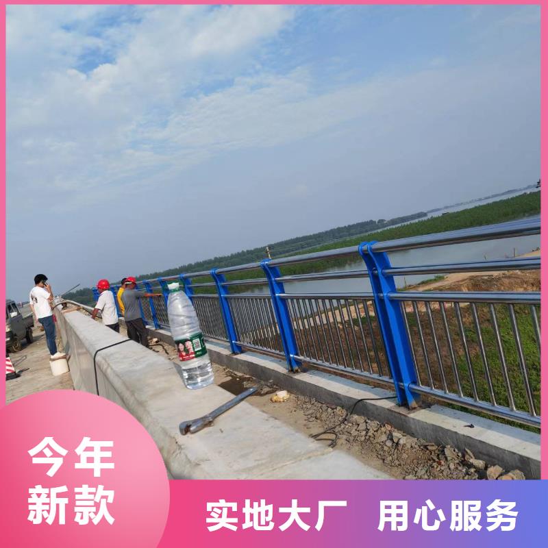 河道护栏现货采购