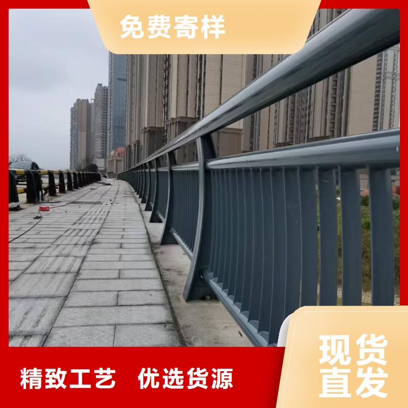 河道护栏【天桥护栏栏杆】准时交付