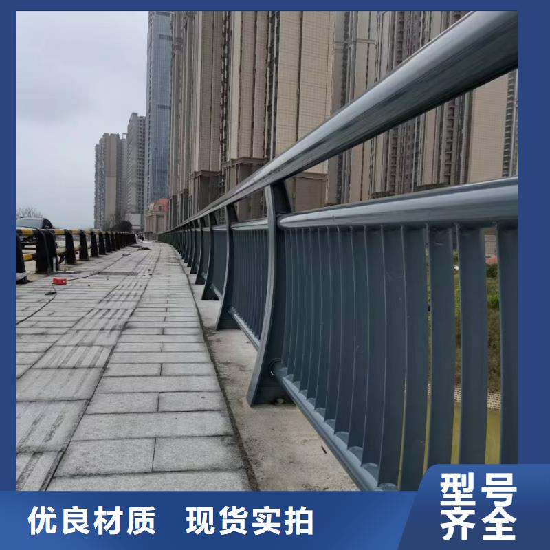 河道护栏 【不锈钢栏杆】工艺成熟公路护栏桥梁护栏立柱