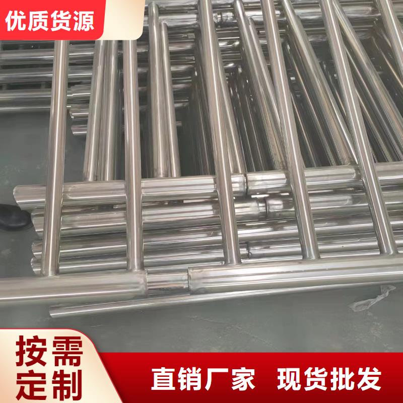  河道护栏今日新品
