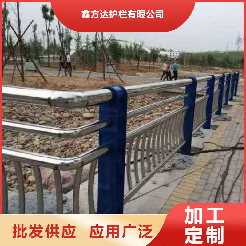  河道护栏性能稳定