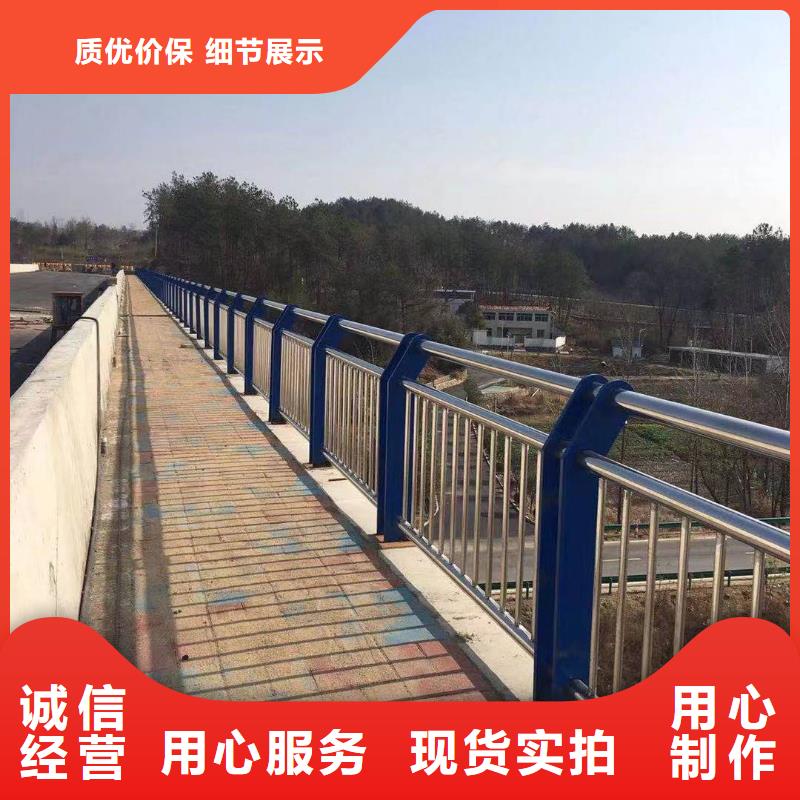 河道护栏一站式采购