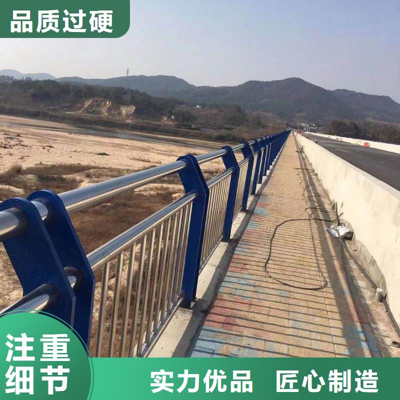  河道护栏专注细节专注品质