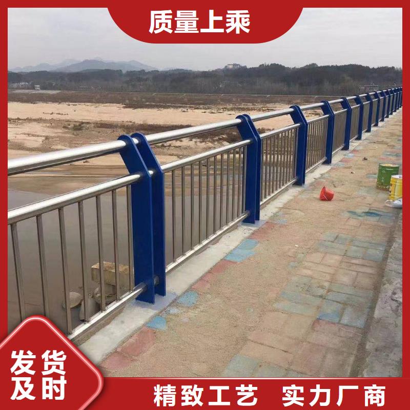 河道护栏_【河道护栏栏杆】现货直发-市场覆盖|三河|广阳|邯郸|秦皇岛|沧州|邢台-通金宝