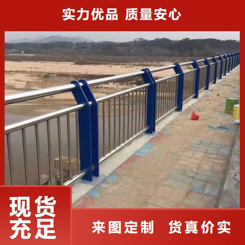 口碑好的景观不锈钢复合管护栏公司