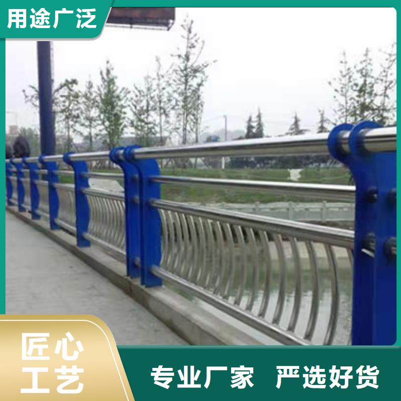  河道护栏专注细节专注品质