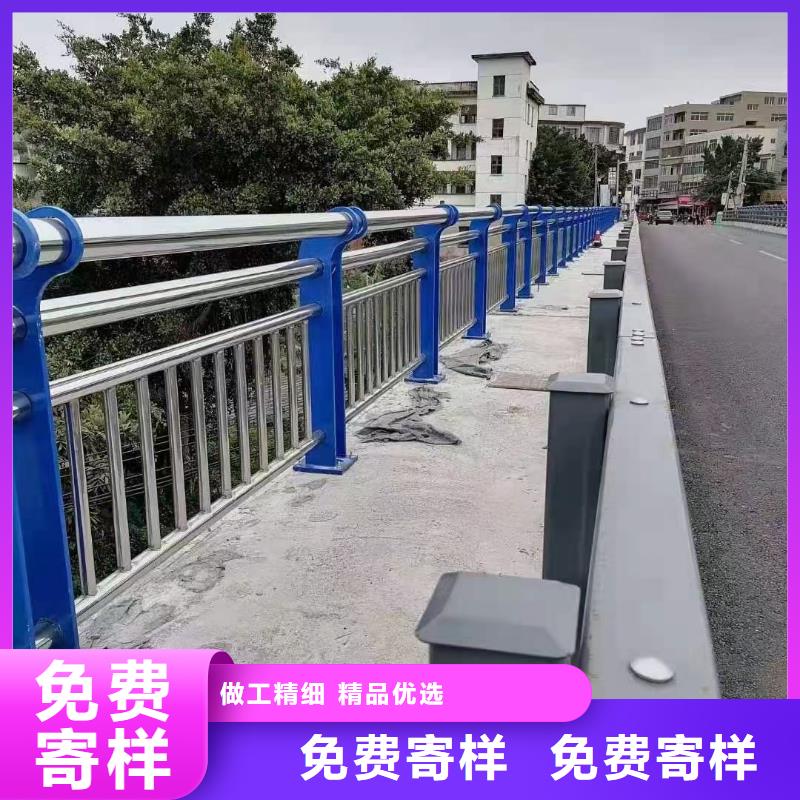 四横梁防撞护栏栏杆直销品牌:四横梁防撞护栏栏杆生产厂家