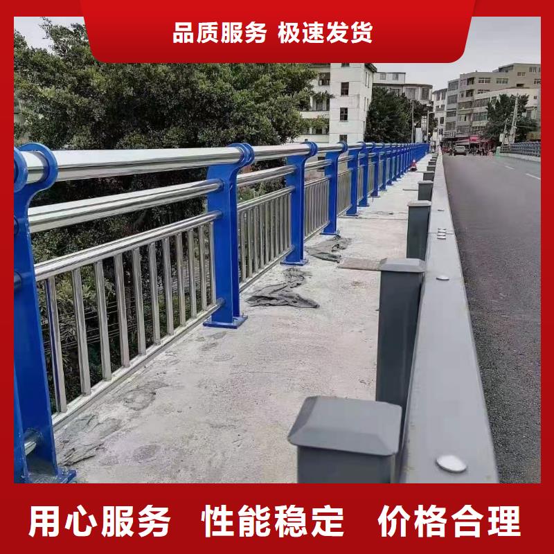 服务商河道护栏桥梁防撞护栏栏杆厂家货源稳定