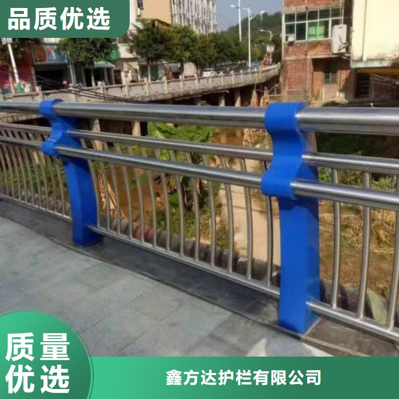 【河道护栏】不锈钢桥梁栏杆厂家自营-市场覆盖|讷河|碾子山|绥化|大兴安岭|佳木斯|哈尔滨|黑河|鹤岗|大庆-通金宝